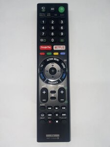 Пульт для телевізора Sony RMT-TZ300A