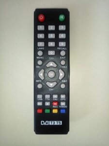 Пульт для DVB-T2 тюнера S. STAR MINI007 T3 / T5 (маленький корпус) в Одеській області от компании tvsputnik