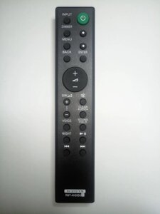 Пульт Sony RMT-AH200U (Sound Bar) в Одеській області от компании tvsputnik