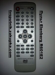 Пульт Elenberg R601E2 (DVD) в Одеській області от компании tvsputnik