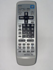Пульт для телевізора JVC RM-C1013