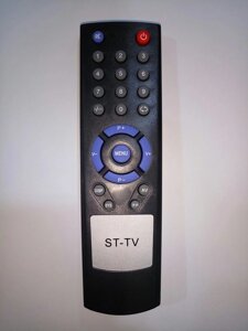 Пульт для телевізора Saturn ST-TV в Одеській області от компании tvsputnik