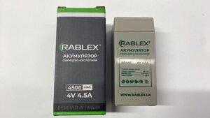 Акумулятор для ліхтарика Rablex (4V /4,5А) в Одеській області от компании tvsputnik