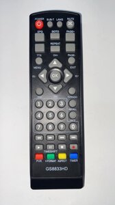 Пульт D-COLOR DC711HD (DVB-T2) в Одеській області от компании tvsputnik