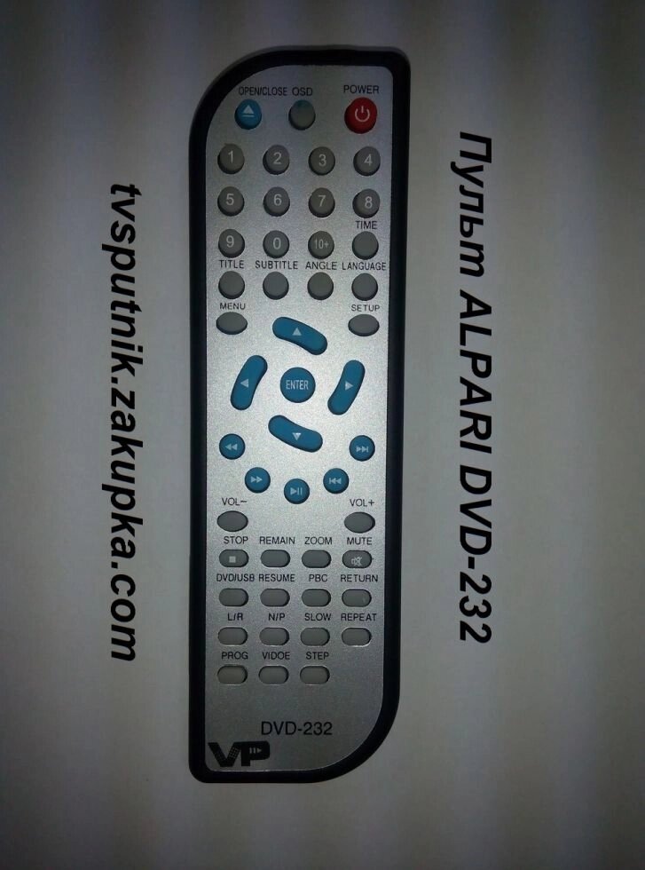 Пульт ALPARI DVD-232 від компанії tvsputnik - фото 1