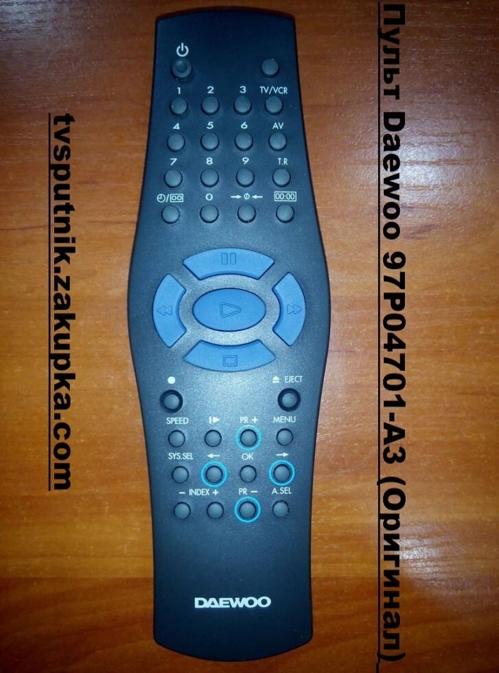 Пульт Daewoo 97P04701-A3 (Оригінал) від компанії tvsputnik - фото 1