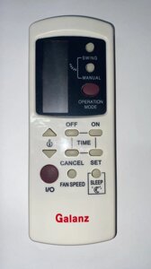 Пульт для кондиціонера Digital DAC-07U1
