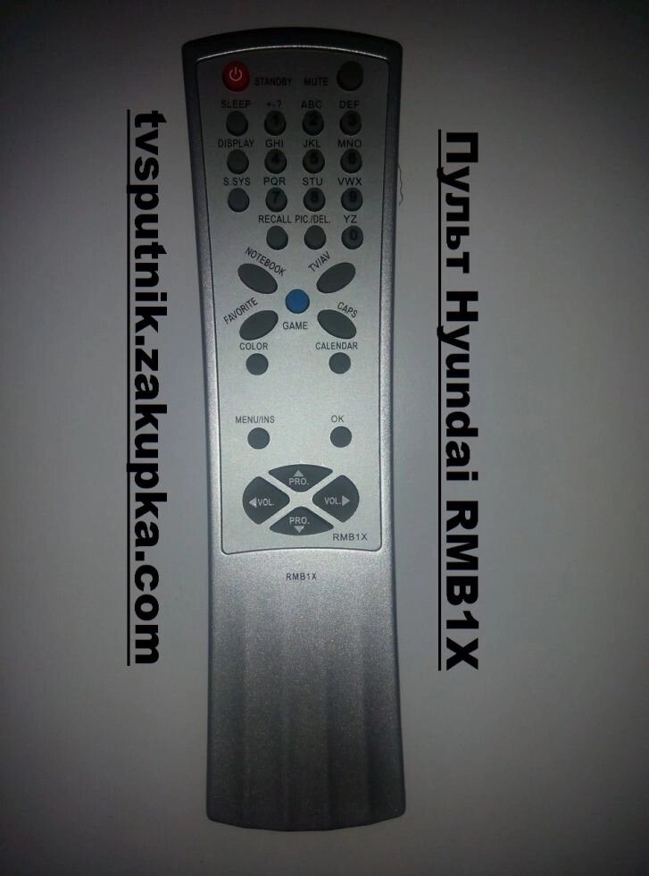 Пульт для телевізора Hyundai RMB1X від компанії tvsputnik - фото 1