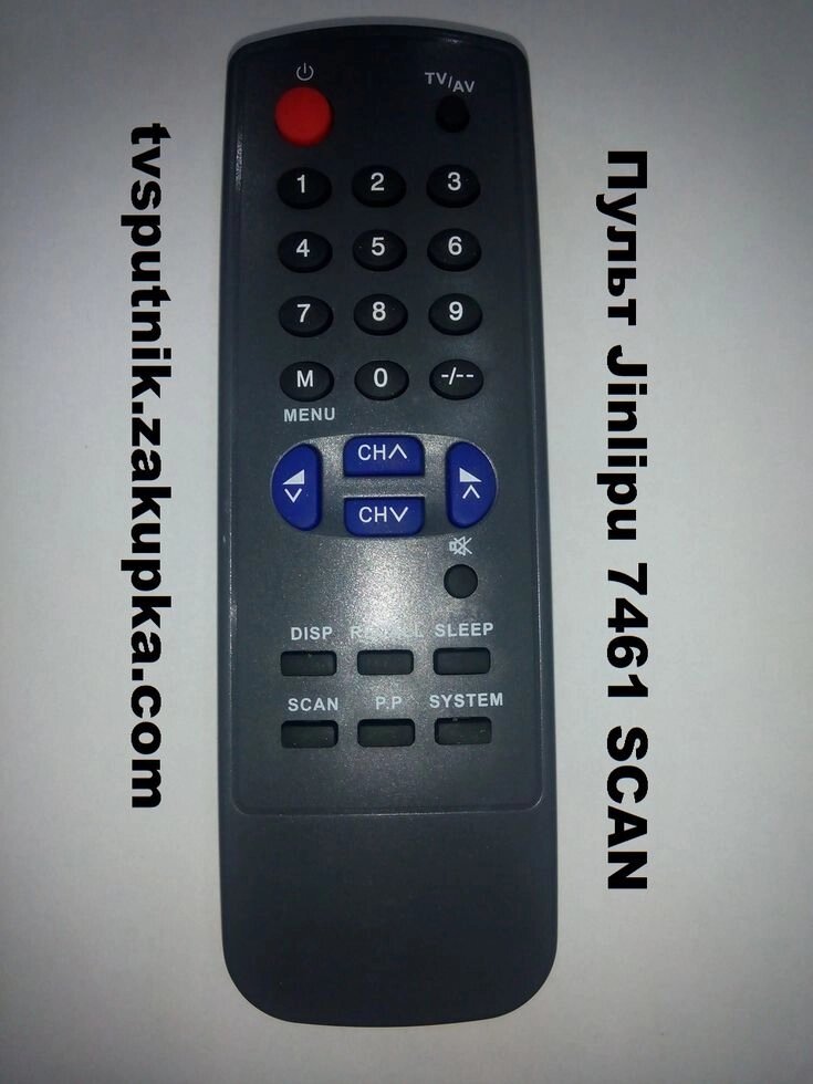 Пульт для телевізора Jinlipu 7461 SCAN від компанії tvsputnik - фото 1