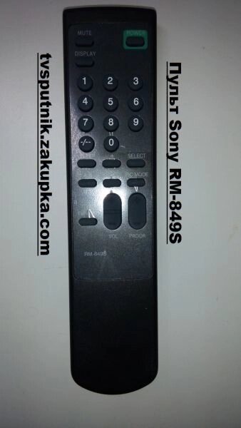 Пульт для телевізора Sony RM-849S від компанії tvsputnik - фото 1