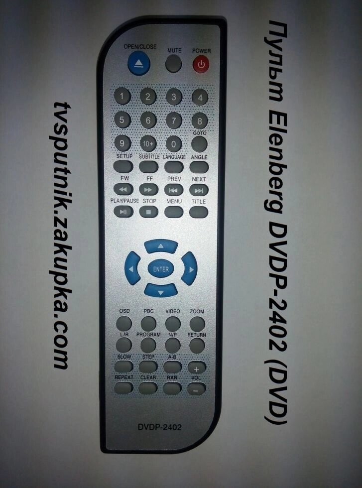 Пульт Elenberg DVDP-2402 (DVD) від компанії tvsputnik - фото 1