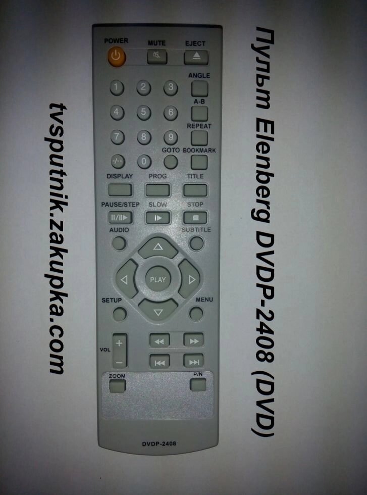 Пульт Elenberg DVDP-2408 (DVD) від компанії tvsputnik - фото 1