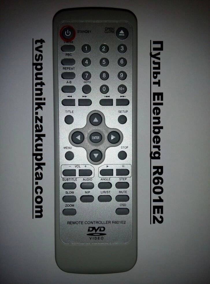 Пульт Elenberg R601E2 (DVD) від компанії tvsputnik - фото 1