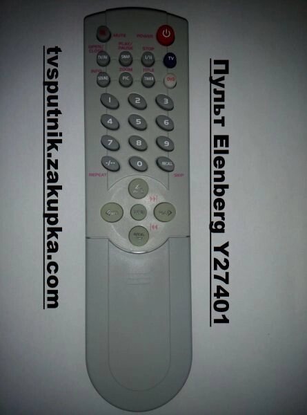 Пульт Elenberg Y27401 (моноблок tv + dvd) від компанії tvsputnik - фото 1