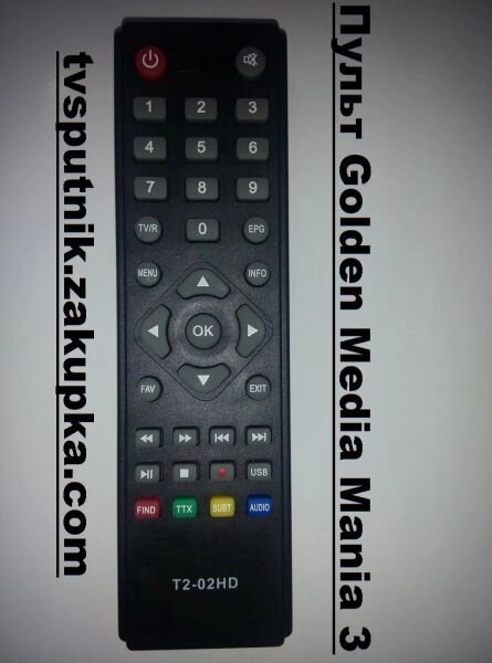 Пульт Golden Media Mania 3 (DVB-T2) від компанії tvsputnik - фото 1