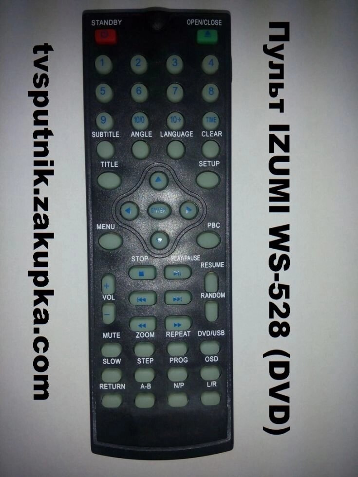 Пульт IZUMI WS-528 (DVD) від компанії tvsputnik - фото 1