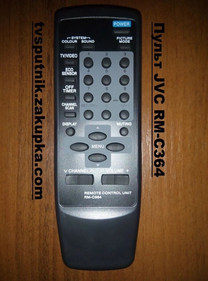Пульт JVC RM-C364 (чорного кольору) від компанії tvsputnik - фото 1