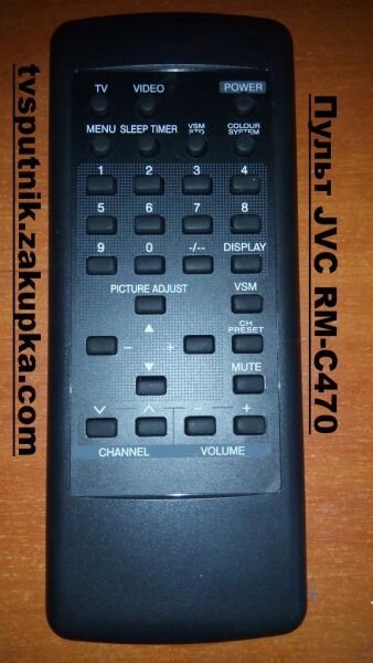 Пульт JVC RM-C470 від компанії tvsputnik - фото 1