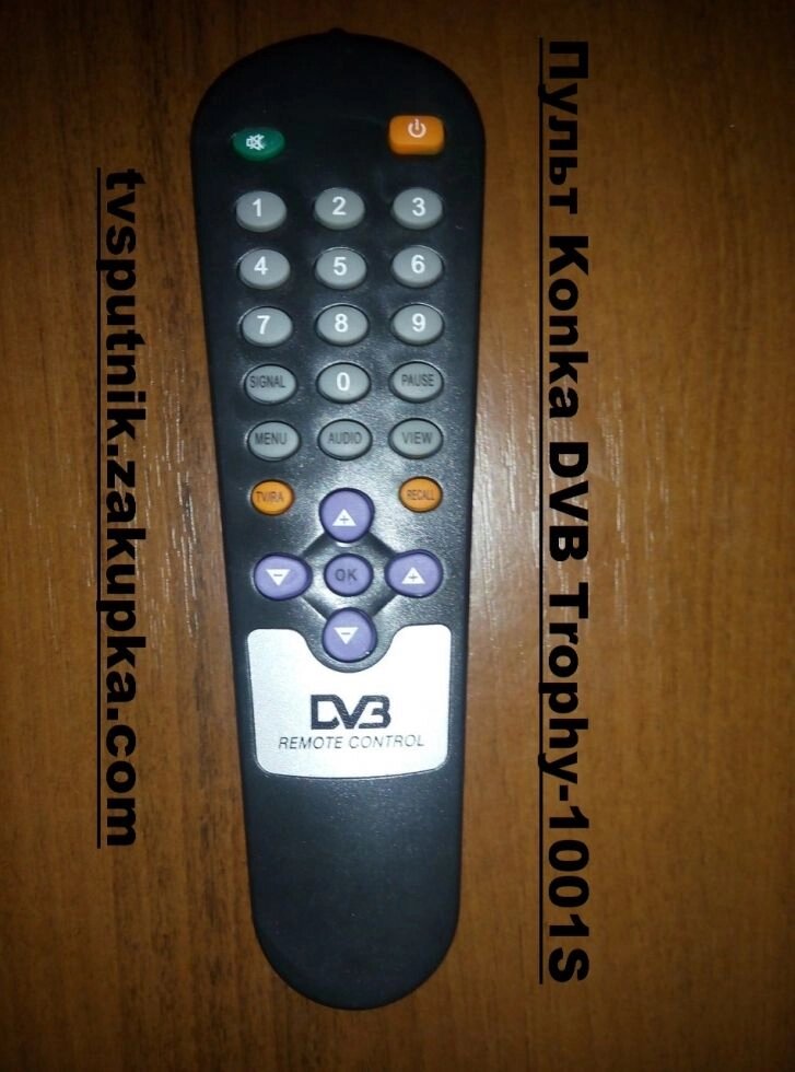 Пульт Konka DVB Trophy-1001S Matrix від компанії tvsputnik - фото 1