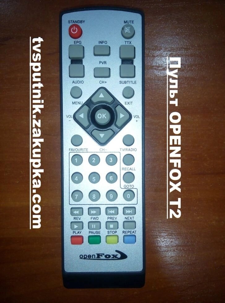 Пульт OPENFOX T2 (DVB-T2) Оригінал від компанії tvsputnik - фото 1