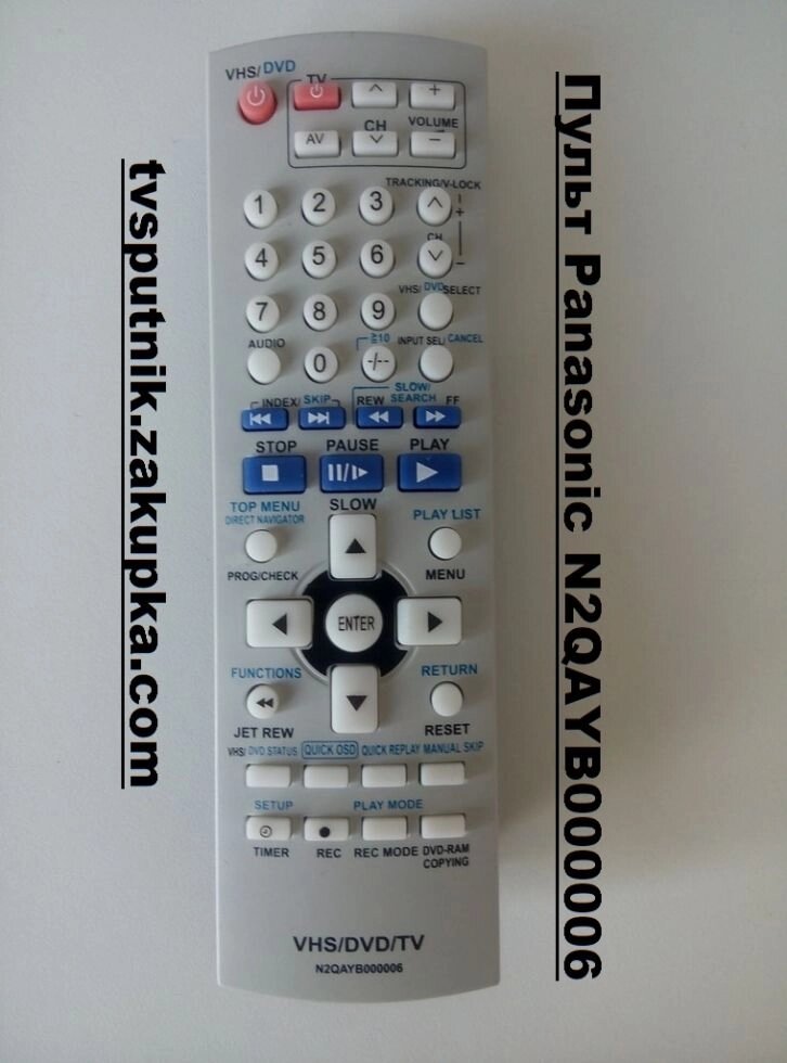 Пульт Panasonic N2QAYB000006 від компанії tvsputnik - фото 1
