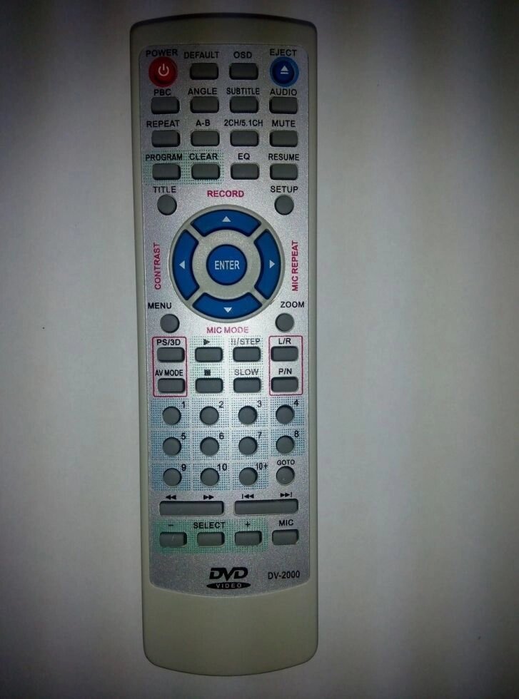Пульт PIONEER PANASONIC DEZA DV-2000 (DVD) від компанії tvsputnik - фото 1