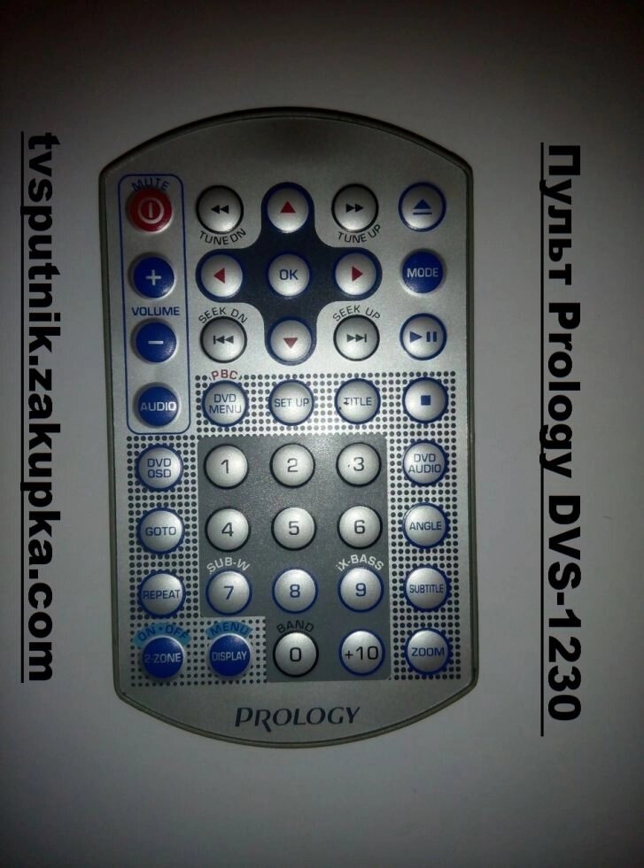 Пульт Prology DVS-1230 (Оригінал) від компанії tvsputnik - фото 1