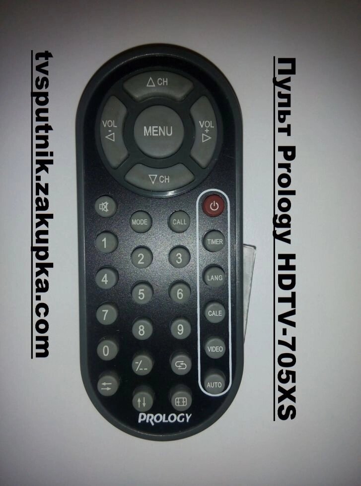 Пульт Prology HDTV-705XS (Оригінал) від компанії tvsputnik - фото 1