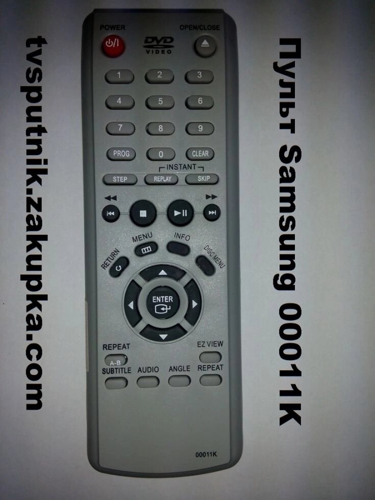 Пульт Samsung 00011K (DVD) від компанії tvsputnik - фото 1
