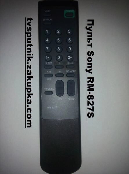 Пульт Sony RM-827S від компанії tvsputnik - фото 1