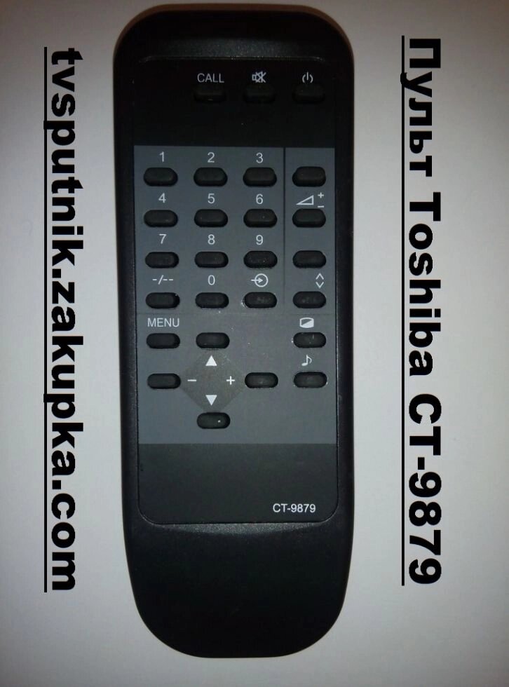 Пульт Toshiba CT-9879 від компанії tvsputnik - фото 1