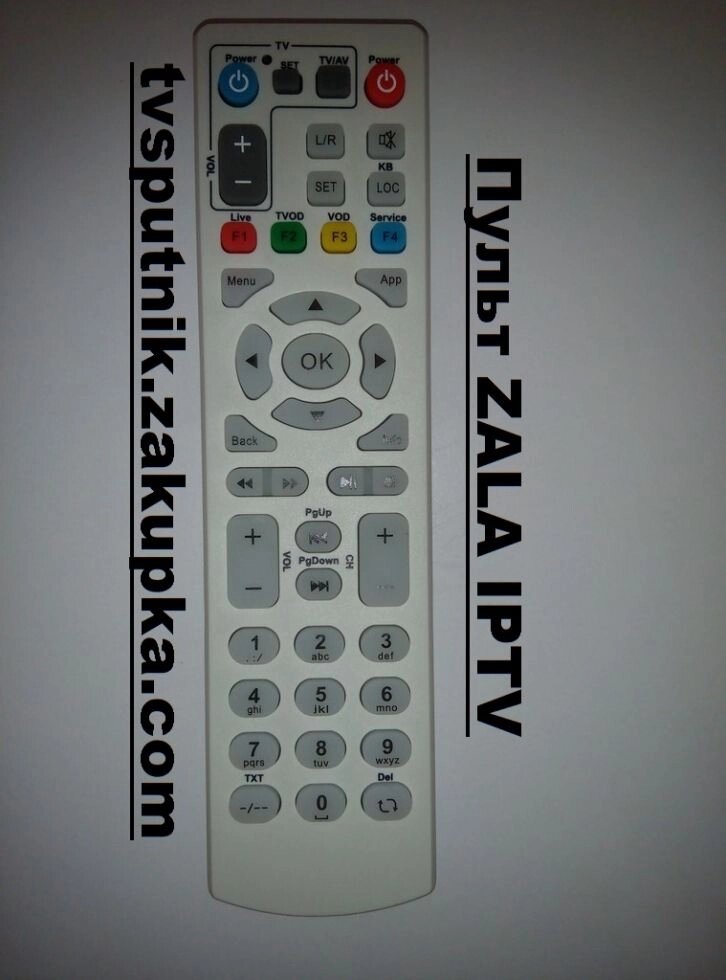 Пульт ZALA IPTV від компанії tvsputnik - фото 1