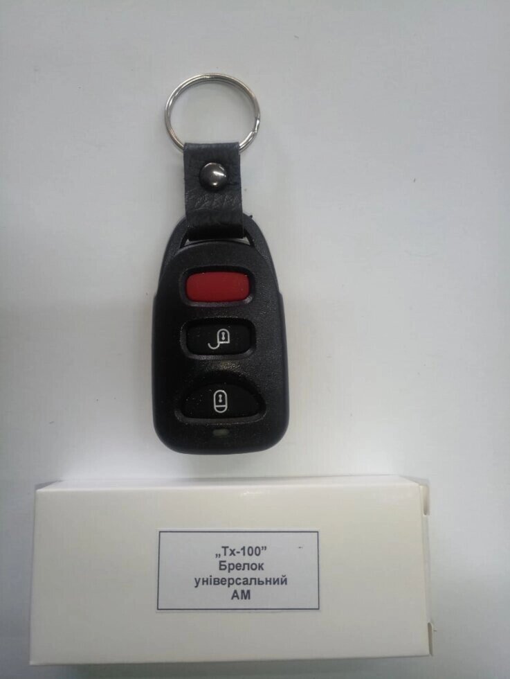 TX100 - брелок для GSM сигнализации від компанії tvsputnik - фото 1