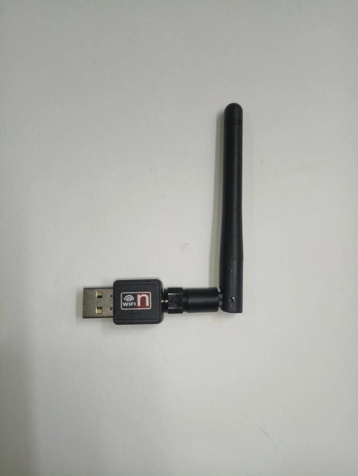 USB Wi-Fi адаптер 150 Мбіт / с 2 Дб від компанії tvsputnik - фото 1