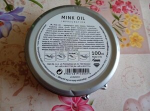 Купити препарат для взуття Kaps Mink Oil, 100мл