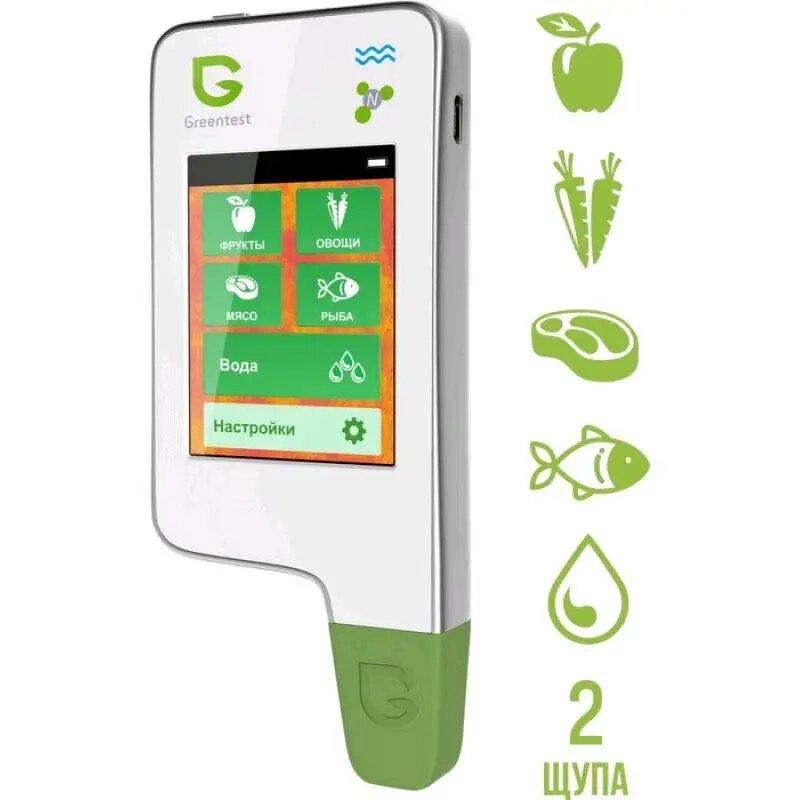 Нітрат-тестер ANMEZ Greentest-3 (2 в 1: + вимірювач жорсткості води) від компанії ДСКТБ Інституту фізики НАНУ - фото 1