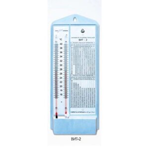 Термо-гігрометр психрометрический ВІТ-2 ТУ З України 14307481.001-92