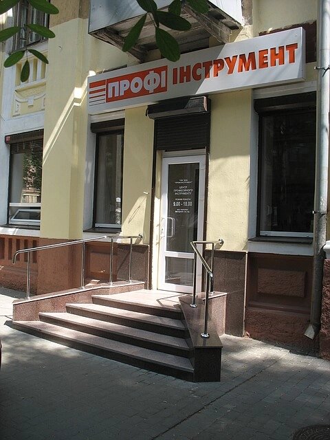 Граніт токівський від компанії РА Медіа плюс - фото 1