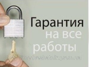 Ключ застряг в замку, як його витягти? Дніпропетровськ