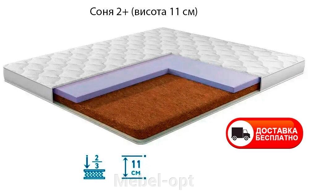Дитячий матрац Соня 2+ плюс (висота 110 мм) для дитячого ліжечка, вибір розміру від компанії Mebel-opt - фото 1