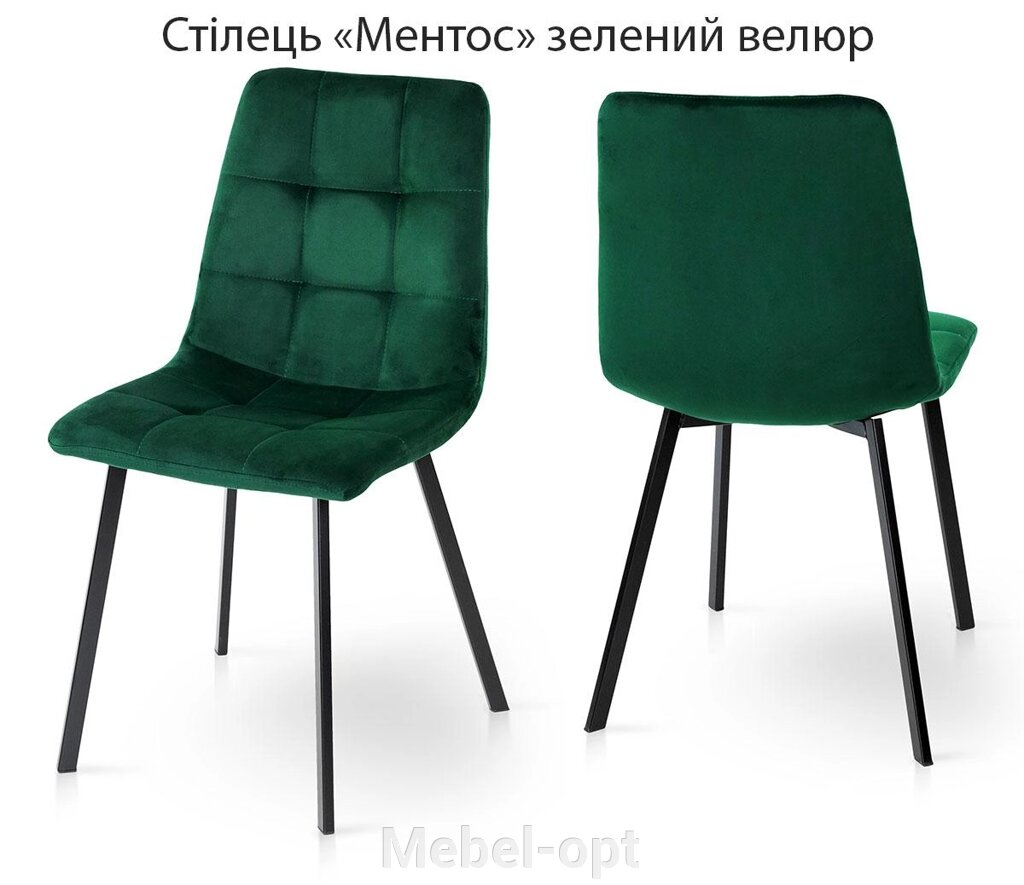 М'який кухонний стілець Ментос оббивка велюр зелений/чорні металеві ніжки прямокутний профіль від компанії Mebel-opt - фото 31