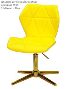Стул Torino GD-Modern Base с регулировкой высоты на золотой крестовине на стопках, мягкая обивка Кожзам желтый 1006