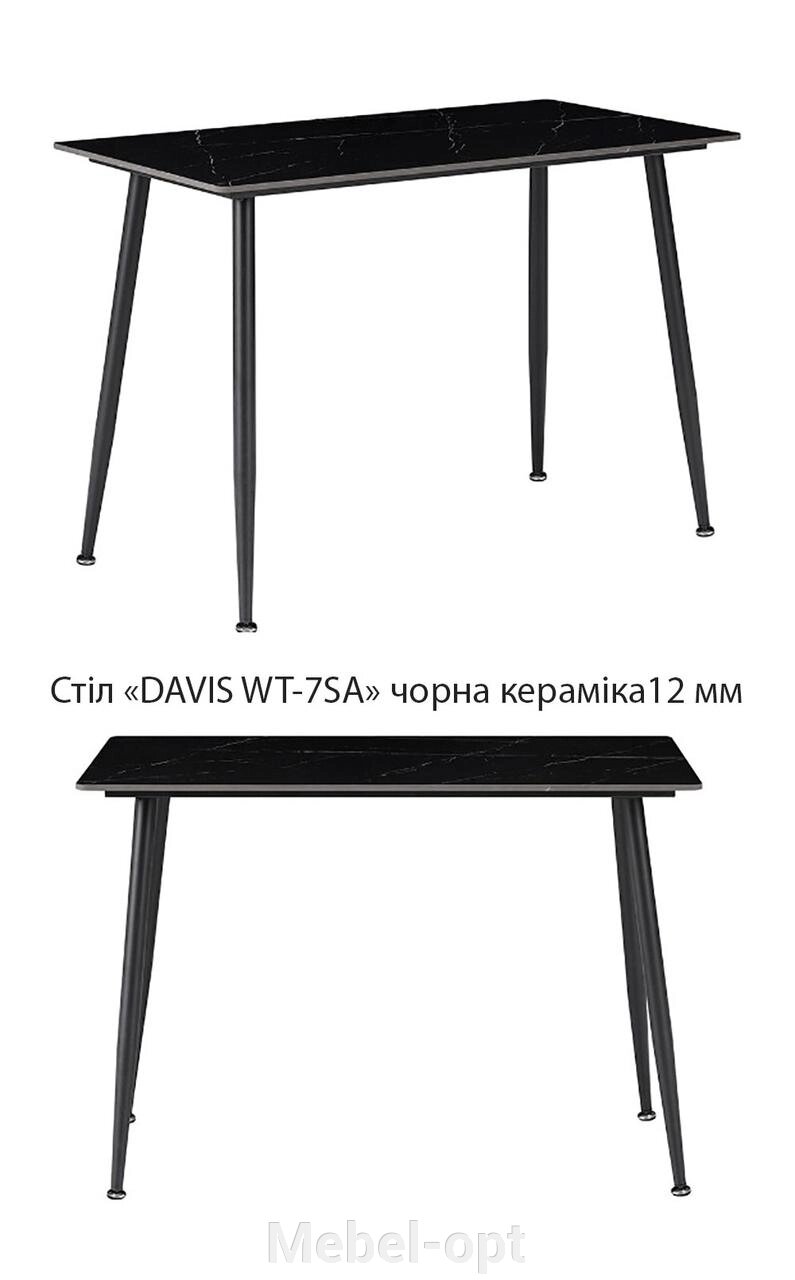 Прямокутний кухонний стіл Davis WT-7SA, розмір 110х60хН75 см, стільниця кераміка матовий білий мармур від компанії Mebel-opt - фото 1