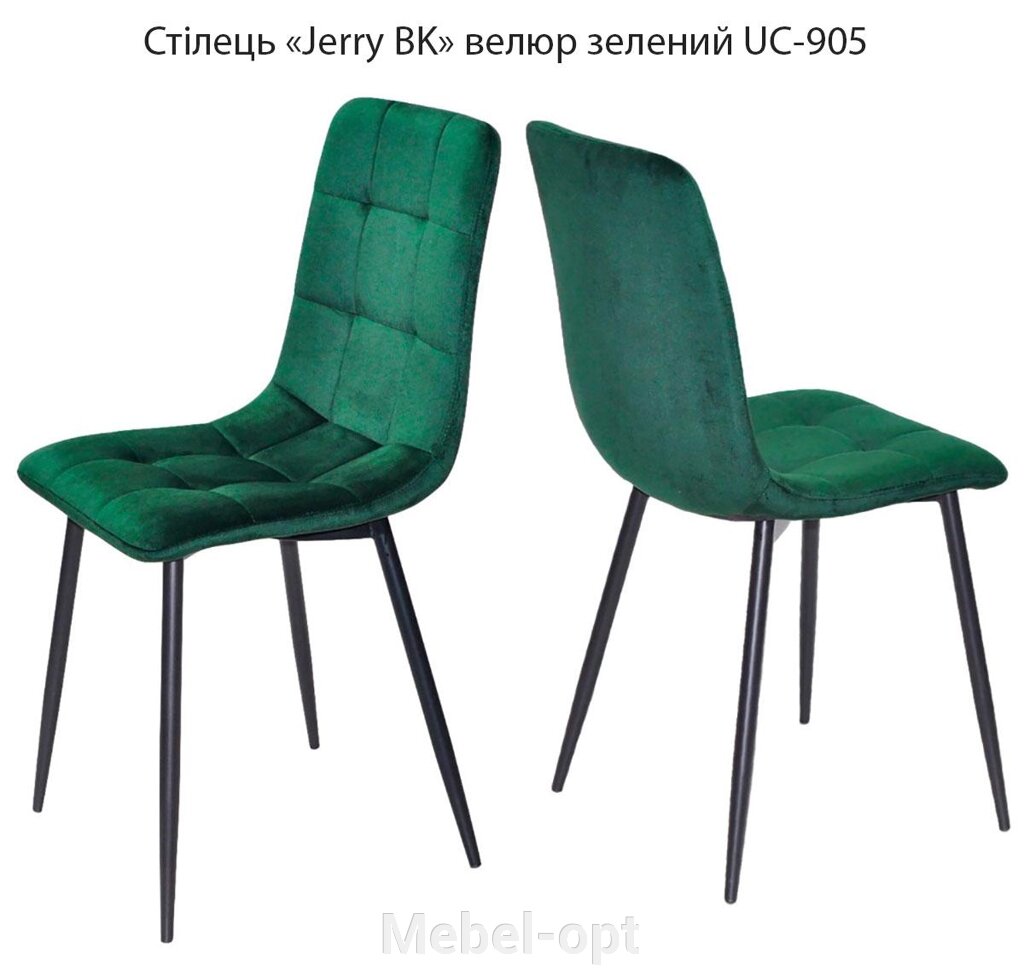 Стілець кухонний Jerry BK на чорних металевих ногах, м'яка оббивка велюр зелений UC-905 від компанії Mebel-opt - фото 45
