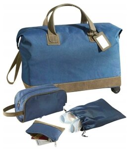 Дорожній набір: сумка на колесах, сумка для взуття, косметичка, гаманець