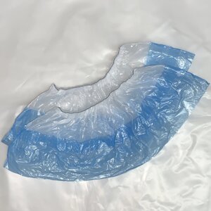 Бахіли 4.5г/пара, подвійне дно і резинка, синьо-білі, поліетиленові, розмір 400х140мм, щільність: 11+14мкм (фас. 100шт/5