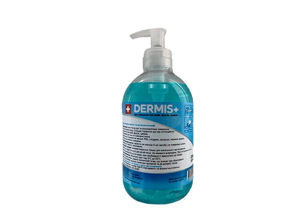 Засіб дезінфекції Dermis + (флакон з дозатором 0.5 л) від компанії Компанія "Алмедика" - фото 1