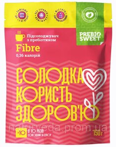 Пребиосвит Fibre -натуральний цукрозамінник 150 г Україна