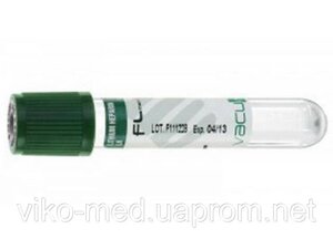 Пробірка вакуумна Vacurate, 13 х 100 мм, стерильна ( 6 мл, з зеленою кришкою)100 літій, гепарин