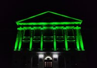 Архитектурная подсветка фасада здания Национального аэрокосмического университета им. Н.Е. Жуковского «Харьковский авиационный институт»